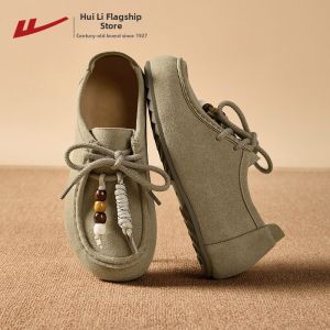Warrior | Inner Lift Thick Sole Loafers Single Shoes