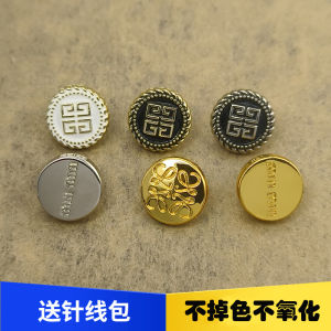 Nút Kim Loại Nhỏ Cao Cấp 12mm Cho Áo Sơ Mi Nam Nữ DIY Chất Liệu Vải Gia Đình Phụ Kiện Nút Áo