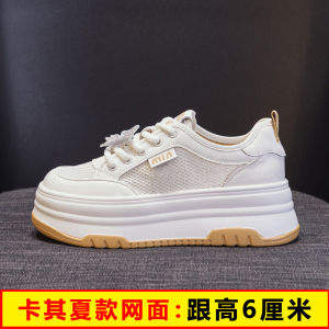 Womens Casual Breathable Mesh Sneakers Thick Bottom Platform Soft Sole Summer New Style Increased Height Flat Footwear