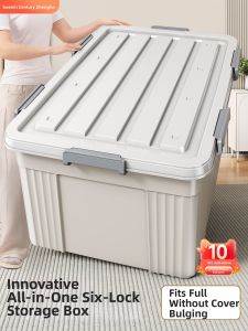 BOENIN | Moisture-Proof Large Capacity Storage Box