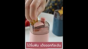 กล่อง ไม้จิ้มฟัน กดอัตโนมัติ เก็บ ฝาปิด แน่นแข็งแรง พลาสติก PP เนื้อหนา ขนาดกระทัดรัด ใช้งานสะดวก