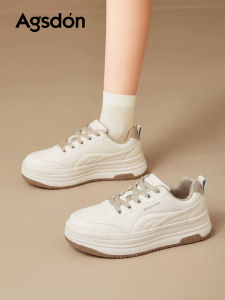 Agsdon | Elevating Thick-Soled Casual White Shoes