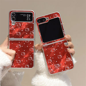 Cute Kitty Case Flip Cover For Samsung Galaxy Z Flip 6 Z Flip 5 Z Flip 4 Z Flip 3 Fashion IMD Blu-ray Cartoon Super Mario Folding Phone Case