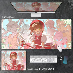 Bandai | Cute Cartoon Series Kinomoto Sakura Mouse Pad Free Customization