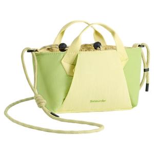 Beneunder | Mini Crossbody Tote Bag Women Commuting Travel Lightweight Soft Handle Sweet Cool Style Contrast Color Leisure Drawstring Closure