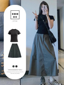 CHOUXIE | Summer Stylish Set Dress