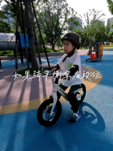 Balance Bike for Kids Baby Balance Bike for Toddler Bike Adjustable Training Toddler Balanced Bicycle