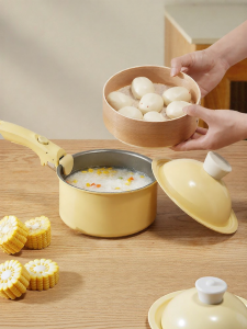 KIMS COOK | Baby Cooking Pan Non-Stick