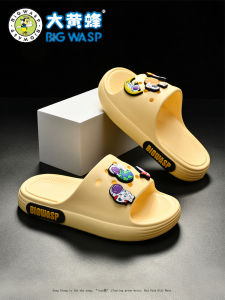 Lightweight Anti-Odor Childrens Slippers Boys Bath Home Anti-Slip Space Man Cartoon Style EVA Material Comfortable Indoor Slippers