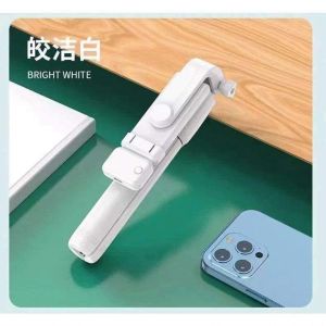 Selfie Stick Portable Selfie Tripod Monopod Phone Stand