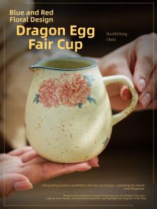 JISU | Tea Dividing Cup Ceramic