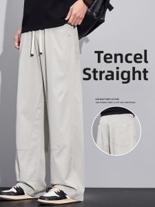 Breathable Lightweight Summer Trousers