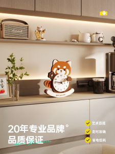 Meisda Desktop Clock Ornament Living Room Creative Tabletop Television Cabinet Clock Silent Wood Material Single Side Clock