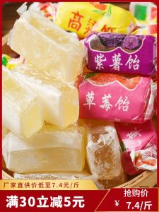Authentic Shandong Millet Candy Soft Thread Sugar Retro Snack Leisurely Served in Bags Traditional Sweet from Zaozhuang China