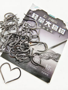 Fishing Hooks Light Sharp Big Fish Hooks Ultra Light Sea Bass Hooks Heavy Duty Ternary Ni Hooks for Lake River Lake Fishing