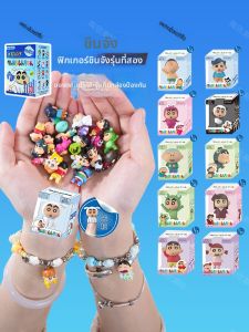 JIANDONGWENCHUANG | Cute Blind Box Desk Ornament
