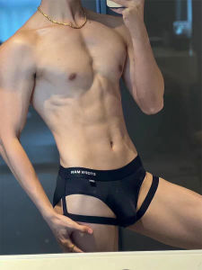 Low Waist Ice Silk Mens Underwear Triangle Comfortable Breathable Seamless Sporty Hip Lifting Shorts U Shaped Design