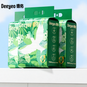 Deeyeo | Disposable Non Pure Cotton Soft Thick Face Towel