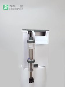 sunsun | Multi-functional Fish Tank Filter Integrated Oxygen Aerator Pump Waterfall Wall-mounted