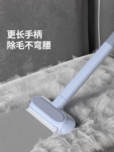 Pet Hair Remover Brush Cat Dog Hair Removal Tool Sofa Bed Carpet Hair Absorption Magic Wand Universal Cleaning Tool