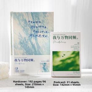 QINGHEJI | Stylish A5 Thickened Notebook