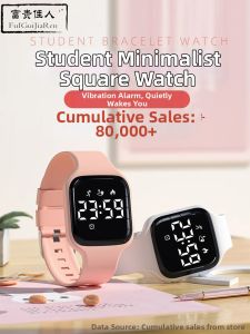 FUGUIJIAREN | Girls New Square Waterproof Alarm Digital Watch