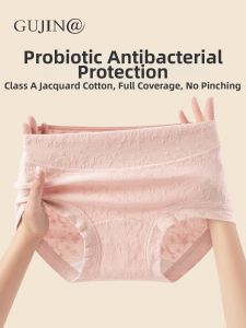 Cotton Antibacterial Grade 10A Panties