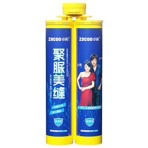 ZOCOO | Non-yellowing Waterproof Mildew-resistant Pure Polyurea Joint Filler 10 Pieces
