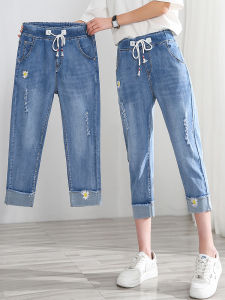 Slimming Nine-Five Dad Harlan Jeans Womens Summer Thin New Loose plus Size High Waist Thin Denim Shorts High Waist Jeans