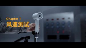 Xiaomi Mijia H501 High Speed Hair Dryer 1600W Low Noise Smart Temperature Control Anion Hair Dryer