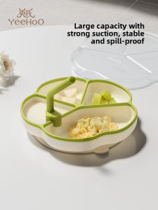 YeeHoO KIDS | Divided Suction Feeding Bowl For Babies