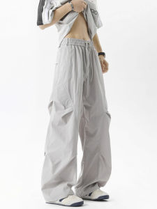 Quần Ống Rộng Gấp Nhanh Khô Mùa Xuân Hè Cho Nam Và Nữ Cạp Chun Quần Thể Thao Thường Ngày Thoáng Khí Quần Ống Rộng