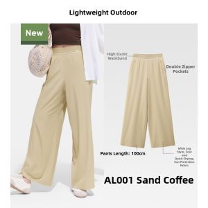 Beneunder | Stretch Quick-Dry Cool Comfort Skinny Long Pants