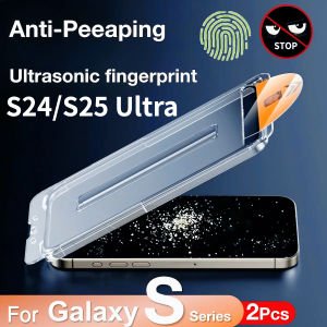 2Pcs For Samsung Galaxy S25 Ultra S24 S23 S22 S21 Plus 5G Anti Peeaping Ultrasonic Fingerprint Screen Protector Tempered Glass
