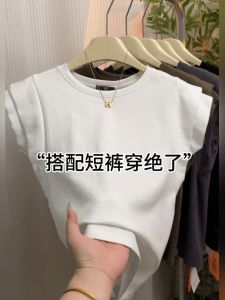 Fashionable White round Neck Short Sleeve T-Shirt Womens Slim Fit Summer New Design Sensation Fleece Sleeve Top Korean Style