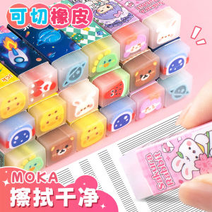 Fruit Jelly Core Erasers for Primary School Students Boys Girls Cute Cartoon Art Creative Nursery Children Festival Gifts Prizes Rectangular PVC Soft Rubber