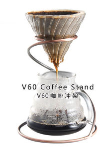 Retro Style Coffee Pour over Kit Filter Cup Ring Stand Hand Brewing Frame Coffee Brewing Accessories Small Fresh Style