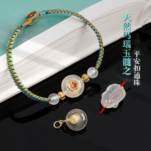 White Agate Bunny Pendant Ice Agate Safe Lock Dangling Charm DIY Bracelet Necklace Earring Jewelry Small Accessories