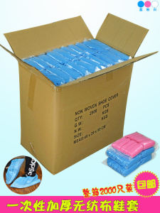 Disposable Shoe Covers Thick Non-Woven Mechanism Sample Room Wear-Resistant Dustproof Breathable Indoor Foot Covers Home Use