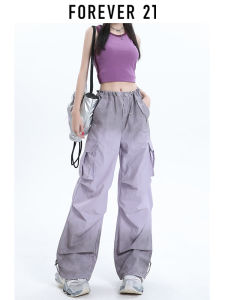 Forever 21 | Quần Paratrooper Phong Cách Mỹ Tẩy Nhuộm Tím Chống Thấm Nhanh