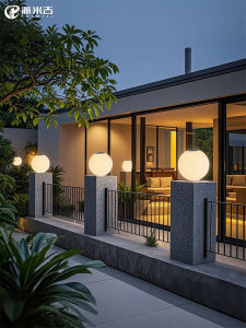 PAIMIJI | Solar Outdoor Waterproof Marble Moonlight Column Light