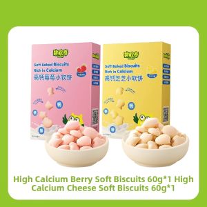 Biovillage | High Calcium Sugar Free Baby Biscuits for Teeth Grinding