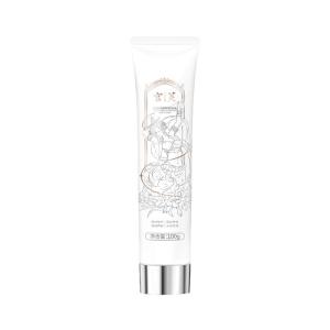 GONG FU | Moisturizing Brightening Concealer Body BB Cream 100g