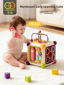 GOODWAY | Multifunctional Educational Musical Toy Game Box