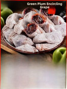 Taste Explode Grape Embrace Green Plum Special Snack Bitter Gourd Flavor Dried Fruit Sweet Snack Traditional Chinese Candy
