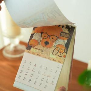 Retro Dog and Cat Desk Calendar