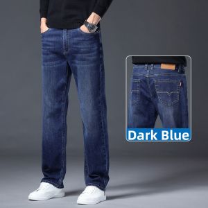 TUCANO | Autumn Mens Loose Straight-leg Casual Jeans