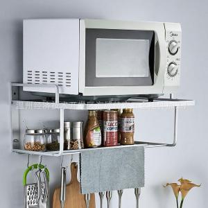 BOJIAJIAJU | Space Aluminum Microwave Oven Stand 2-tier
