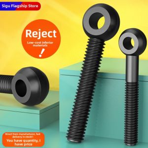 SIGU | Blackened Adjustable Eye Bolt