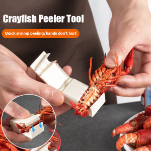 ปูอเนกประสงค์และปกป้องเล็บเครื่องปอกเปลือกกุ้งได้อย่างง่ายดายเพลิดเพลินไปกับอาหารทะเล!